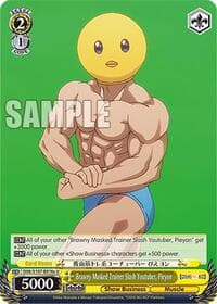 Brawny Masked Trainer Slash Youtuber, Pieyon (C) - [OSHI NO KO] - Weiss Schwarz card
