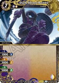Dark Demo Bones (Event Pack 2024 Vol. 2) - Launch & Event Promos - Battle Spirits Saga card