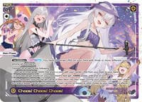 Chaos! Chaos! Chaos! - Fesonne Diva - WIXOSS card