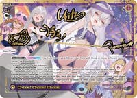 Chaos! Chaos! Chaos! (LRP) - Fesonne Diva - WIXOSS card