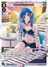 Allos Piruluk kl (LR) - Fesonne Diva - WIXOSS card