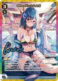 Allos Piruluk kl (UR) - Fesonne Diva - WIXOSS card