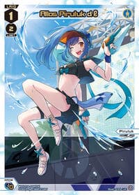 Allos Piruluk dl (LR) - Fesonne Diva - WIXOSS card