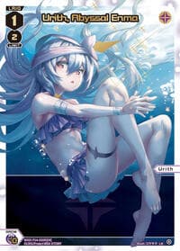 Urith, Abyssal Enma (LR) - Fesonne Diva - WIXOSS card