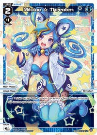 Milulun Threaten - Fesonne Diva - WIXOSS card