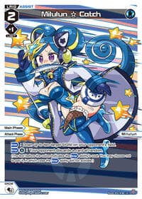 Milulun Catch (Parallel) - Fesonne Diva - WIXOSS card