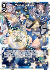 Milulun Flash - Fesonne Diva - WIXOSS card