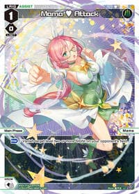 Mama Attack (Parallel) - Fesonne Diva - WIXOSS card