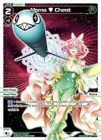 Mama Cheat (Parallel) - Fesonne Diva - WIXOSS card