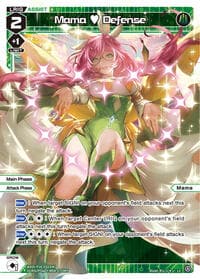 Mama Defense - Fesonne Diva - WIXOSS card