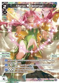 Mama Defense (Parallel) - Fesonne Diva - WIXOSS card