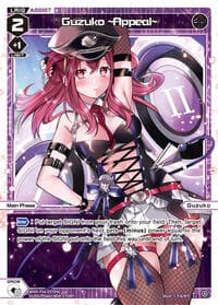 Guzuko, ~Appeal~ - Fesonne Diva - WIXOSS card