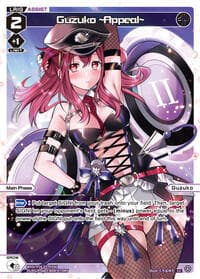 Guzuko, ~Appeal~ (Parallel) - Fesonne Diva - WIXOSS card