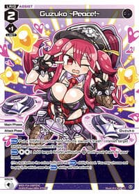 Guzuko, ~Peace!~ (Parallel) - Fesonne Diva - WIXOSS card
