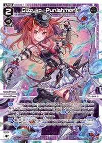 Guzuko, ~Punishment!~ - Fesonne Diva - WIXOSS card