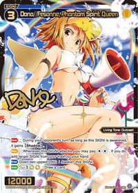 Dona//Fesonne, Phantom Spirit Queen (SRP) - Fesonne Diva - WIXOSS card
