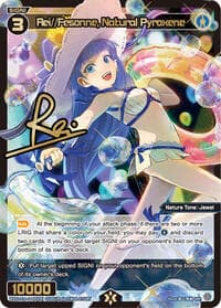 Rei//Fesonne, Natural Pyroxene (SRP) - Fesonne Diva - WIXOSS card