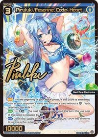 Piruluk//Fesonne, Code: Heart (SRP) - Fesonne Diva - WIXOSS card