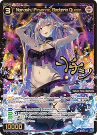 Nanashi//Fesonne, Bacteria Queen (SRP) - Fesonne Diva - WIXOSS card