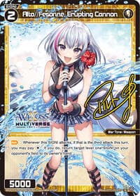Alto//Fesonne, Erupting Cannon (Parallel) - Fesonne Diva - WIXOSS card