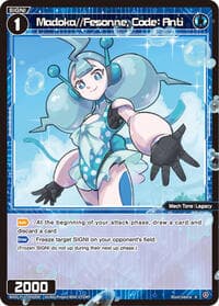 Madoka//Fesonne, Code: Anti - Fesonne Diva - WIXOSS card