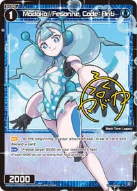 Madoka//Fesonne, Code: Anti (Parallel) - Fesonne Diva - WIXOSS card