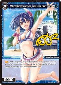 Mikomiko//Fesonne, Natural Bacteria (Parallel) - Fesonne Diva - WIXOSS card