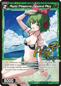 Aiyai//Fesonne, Second Play (Parallel) - Fesonne Diva - WIXOSS card