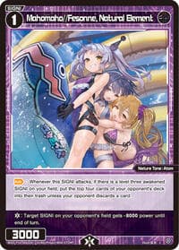 Mahomaho//Fesonne, Natural Element - Fesonne Diva - WIXOSS card