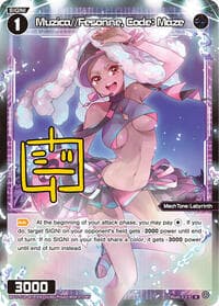 Muzica//Fesonne, Code: Maze (Parallel) - Fesonne Diva - WIXOSS card