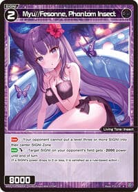 Myu//Fesonne, Phantom Insect - Fesonne Diva - WIXOSS card