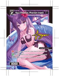 Myu//Fesonne, Phantom Insect (Parallel) - Fesonne Diva - WIXOSS card