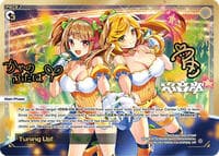 Tuning Up! (LRP) - Fesonne Diva - WIXOSS card