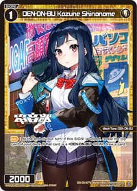 DEN-ON-BU Kazune Shinonome - Fesonne Diva - WIXOSS card
