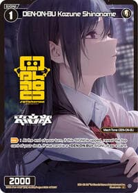DEN-ON-BU Kazune Shinonome (Parallel ') - Fesonne Diva - WIXOSS card