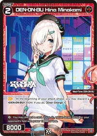 DEN-ON-BU Hina Minakami - Fesonne Diva - WIXOSS card