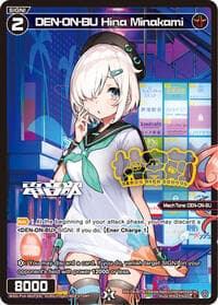 DEN-ON-BU Hina Minakami (Parallel) - Fesonne Diva - WIXOSS card