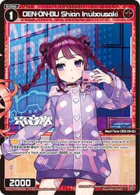 DEN-ON-BU Shian Inubousaki - Fesonne Diva - WIXOSS card