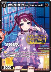 DEN-ON-BU Shian Inubousaki (Parallel) - Fesonne Diva - WIXOSS card