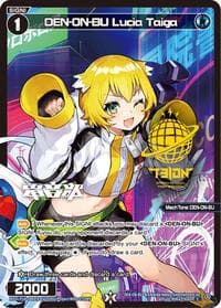 DEN-ON-BU Lucia Taiga (Parallel) - Fesonne Diva - WIXOSS card