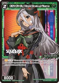 DEN-ON-BU Maya-Shakuji-Abeno - Fesonne Diva - WIXOSS card