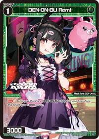 DEN-ON-BU Reml - Fesonne Diva - WIXOSS card