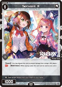 Servant - Fesonne Diva - WIXOSS card