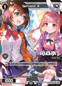 Servant (Parallel) - Fesonne Diva - WIXOSS card