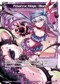 Fesonne Magic: Black (Parallel) - Fesonne Diva - WIXOSS card
