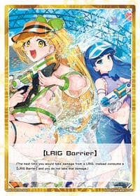 [LRIG Barrier] - Fesonne Diva - WIXOSS card