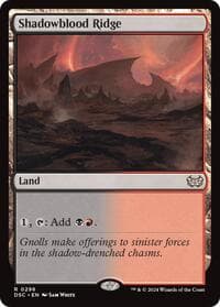 Shadowblood Ridge - Commander: Duskmourn: House of Horror - Magic: The Gathering card