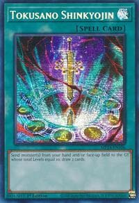 Tokusano Shinkyojin - 25th Anniversary Tin: Dueling Mirrors - YuGiOh card