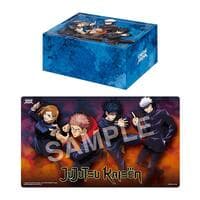 Union Arena Playmat & Half Storage Box Set: Jujutsu Kaisen - Bandai Playmats - Playmats card