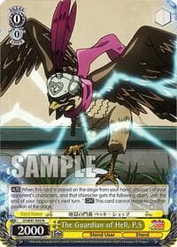 The Guardian of Hell, P.S - JoJo's Bizarre Adventure: Stardust Crusaders Premium Booster - Weiss Schwarz card